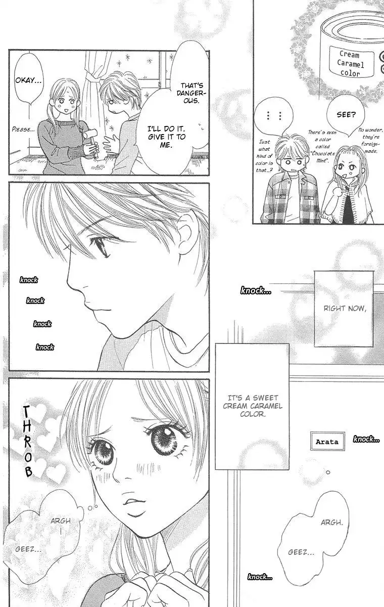 Cream Caramel Chapter 1 63